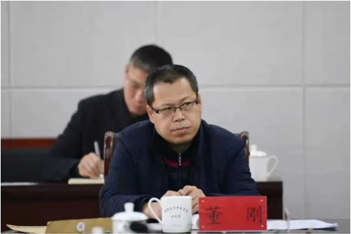微信截图_20211202104110