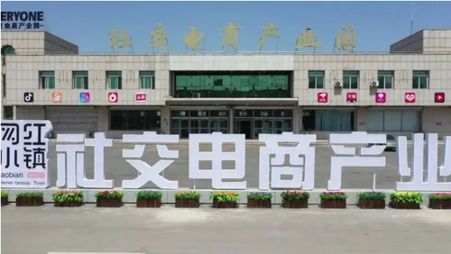 微信截图_20211202132746