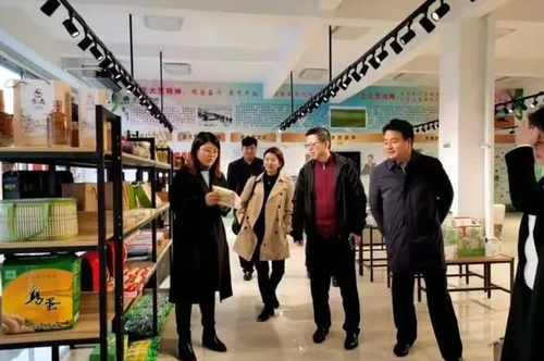 微信截图_20211202132756
