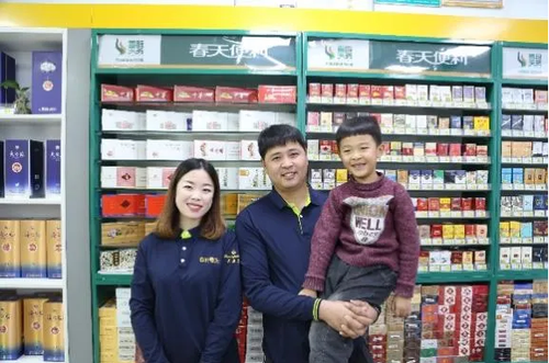 微信截图_20211202133319