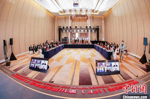 搜狗截图20211206104331