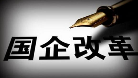 中国物流集团成立，智慧物流、智能供应链建设成为重要发展方向