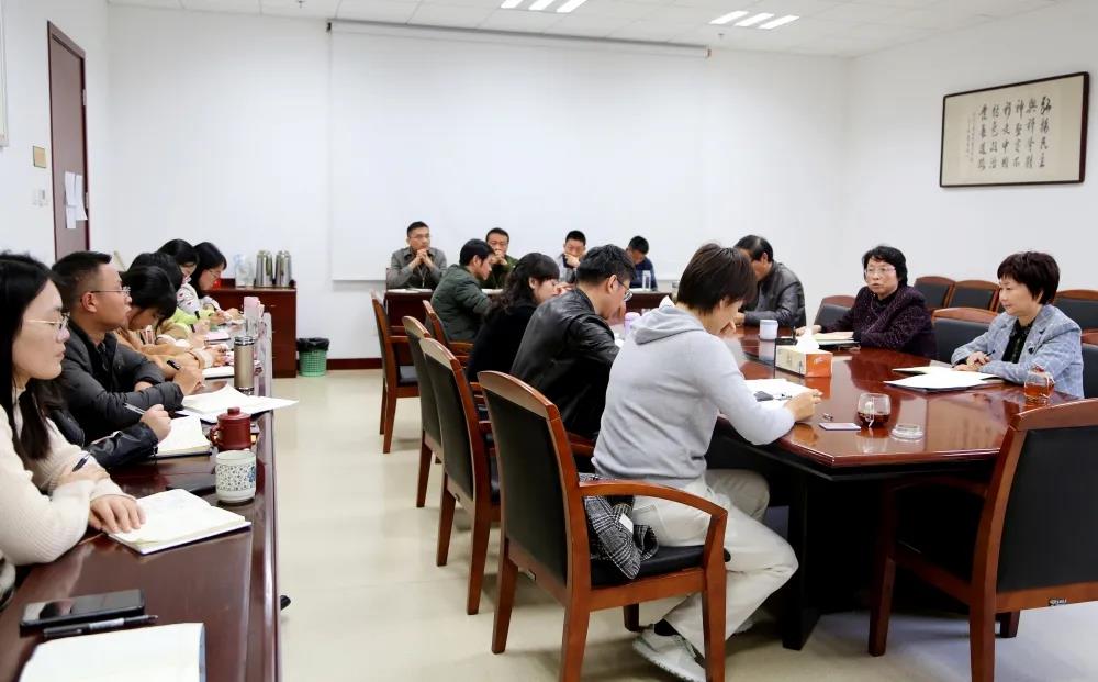 九三学社安徽省委会机关召开专题学习会