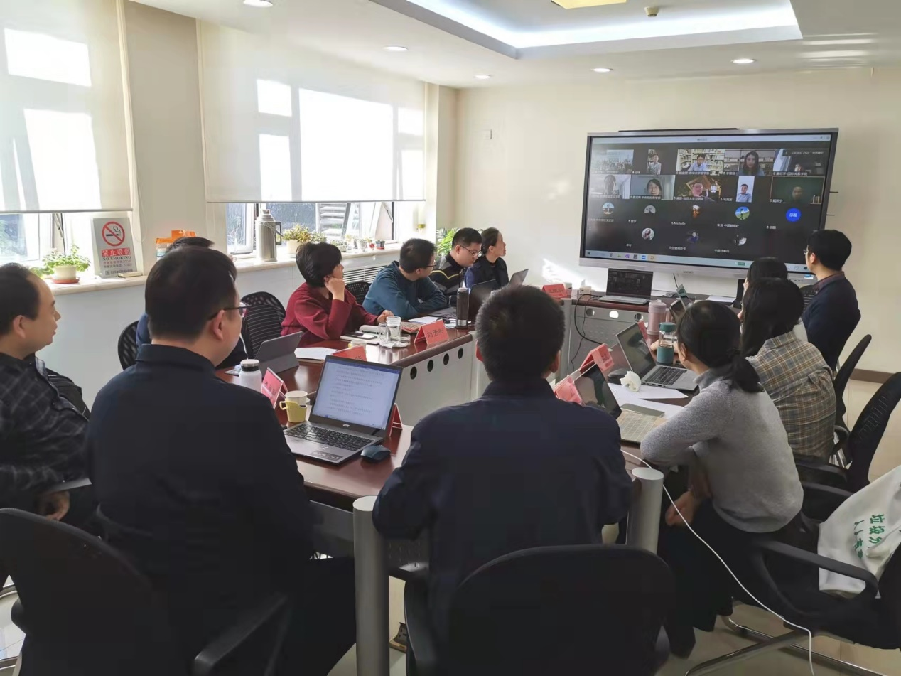 中央社院举办“中华文化和中国精神的时代精华”学术研讨会