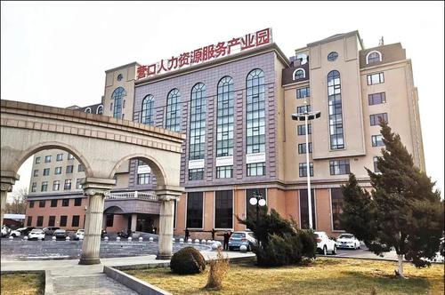 微信图片_20211207201806