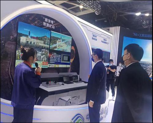 微信图片_20211207202737