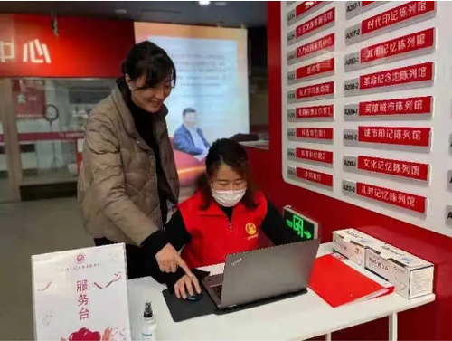 微信截图_20211208201319