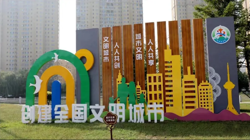 微信截图_20211208201424