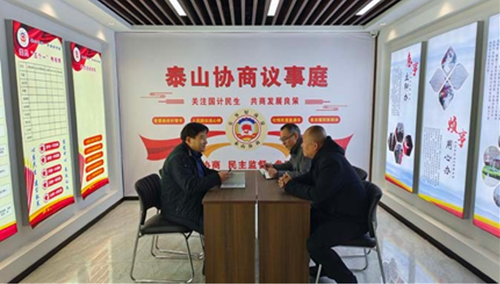 微信截图_20211208205136
