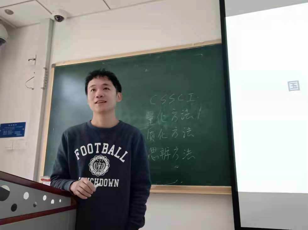 向西向远方：大陆西部有一群台湾“逐梦者”