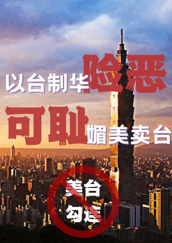 海报