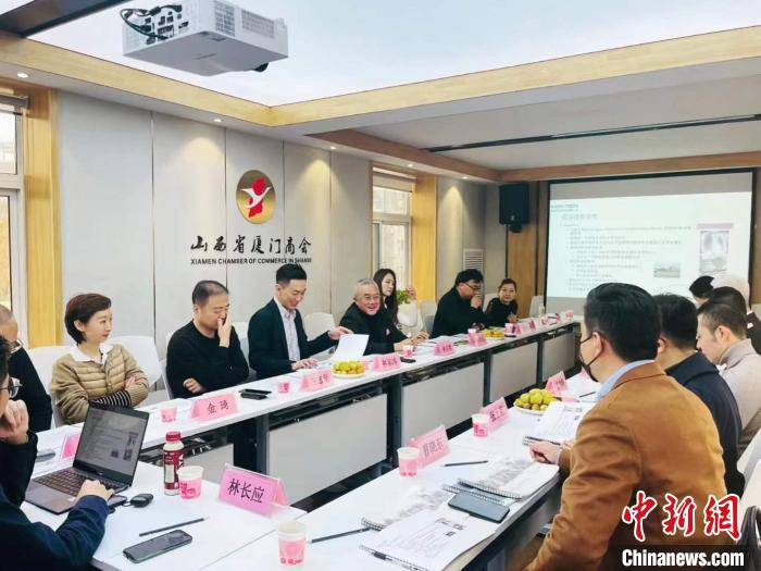 台商组团“走晋来”寻合作新机