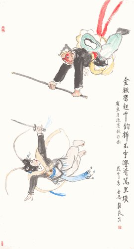 三打白骨精-179×96cm-1978年-关-良--广东美术馆藏
