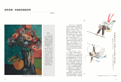 未标题-1