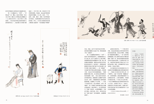 未标题-2