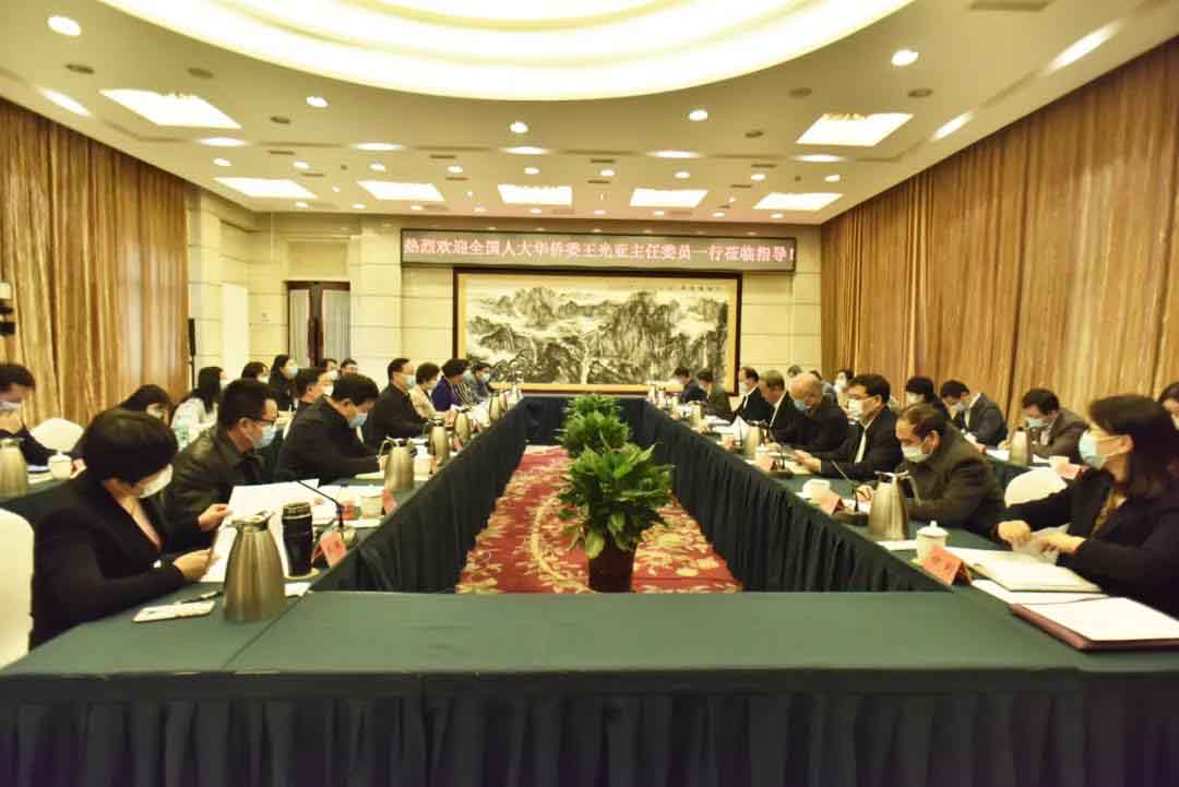 蒋作君闫小培曹鸿鸣吕彩霞会见全国人大华侨委王光亚一行 就做好侨务工作进行交流