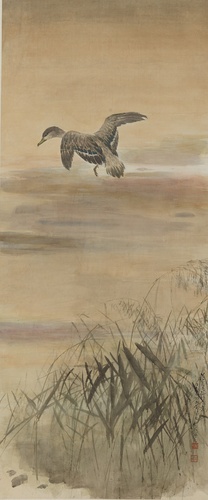《落霞孤骛》 1926年 147.8×62cm 纸本设色 中国美术馆藏 居若文女士捐赠