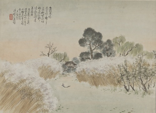 《西溪芦雪》 1929年 38.1×52.3cm 纸本设色 中国美术馆藏 居若文女士捐赠