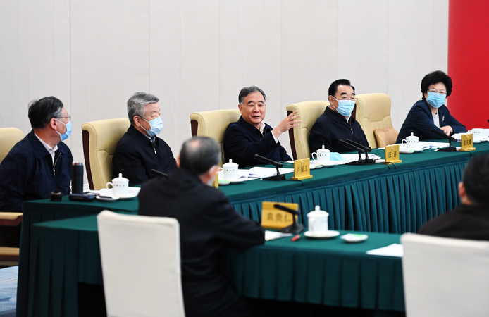 全国政协召开网络议政远程协商会  围绕“全面加强新时代中小学劳动教育”协商议政 汪洋主持