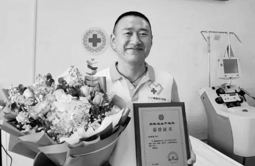 跨越500公里的“血缘”