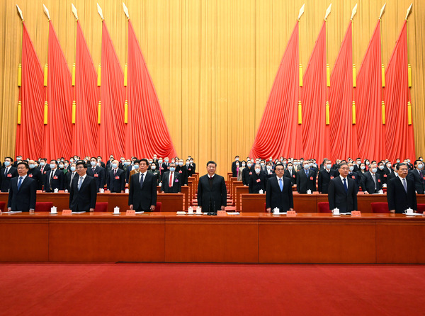 （时政）（2）习近平出席中国文联第十一次(732668)-20211214233302