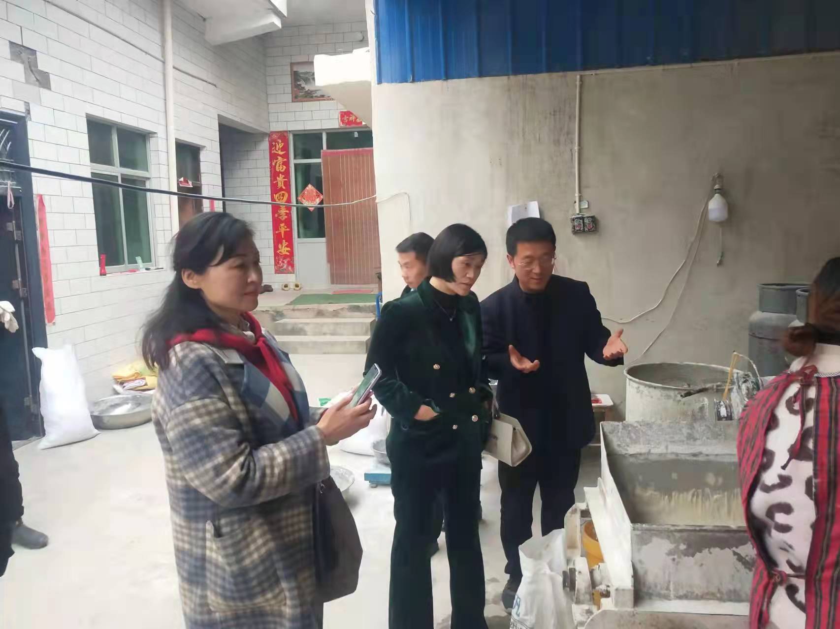 “让郭洼粉条撬动乡村运营！” ——九三学社河南省、市专家调研伊川县彭婆镇郭洼村乡村振兴