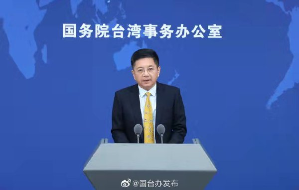 微信图片_20211215124503 微信图片_20211215124503