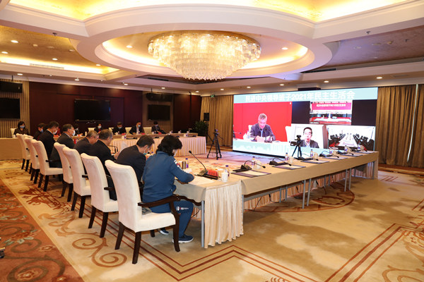 民进中央领导班子2021年民主生活会召开