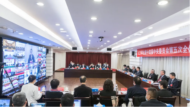 九三学社十四届五中全会闭幕 武维华出席并讲话