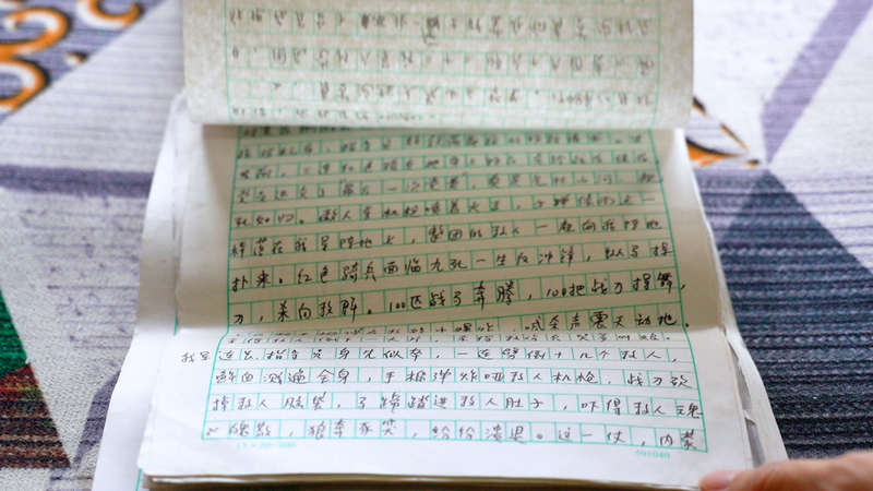 微信图片_20211215165745