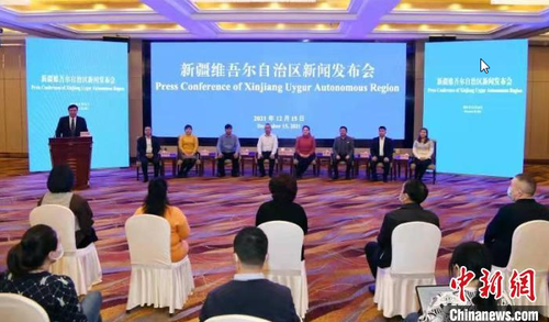 搜狗截图20211216142115