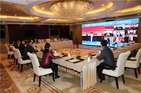 民进第十四届中央监督委员会召开第十二次全体会议