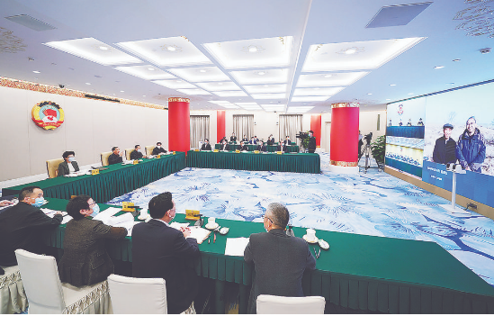 全国政协召开网络议政远程协商会 汪洋主持