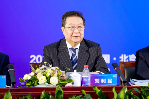 刘利民