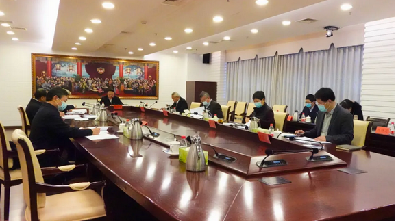 九三学社第十四届中央委员会2021年度领导班子民主生活会召开