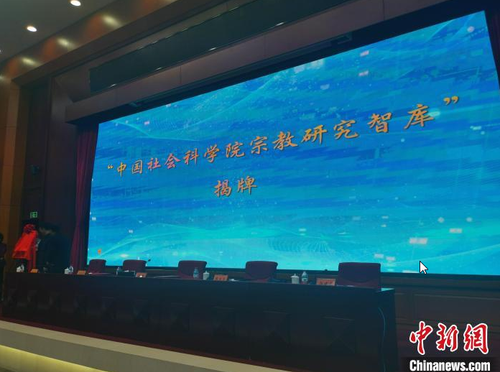 搜狗截图20211217170825