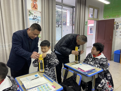 统战图片 博爱·牵手 暖冬行(742212)-20211220083419