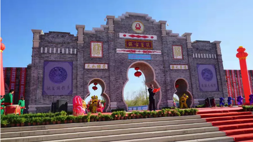 微信截图_20211220094750