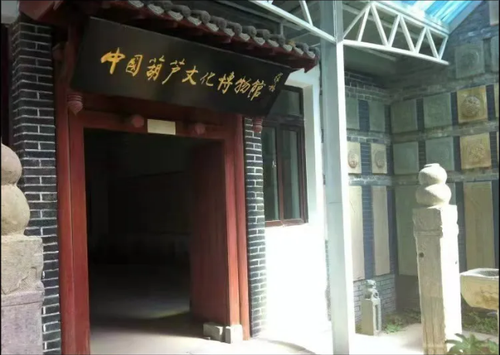 微信截图_20211220094824