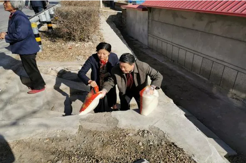 微信截图_20211220101450