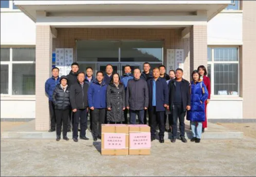 微信截图_20211220101510