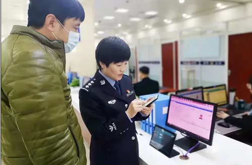 微信截图_20211220103451