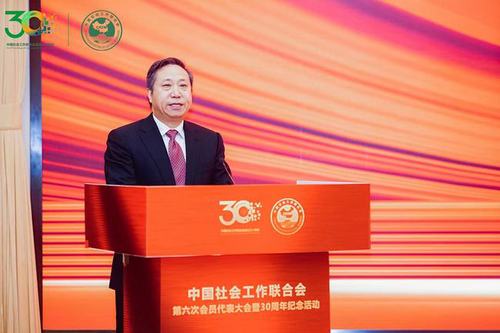 GetAttachment GetAttachment