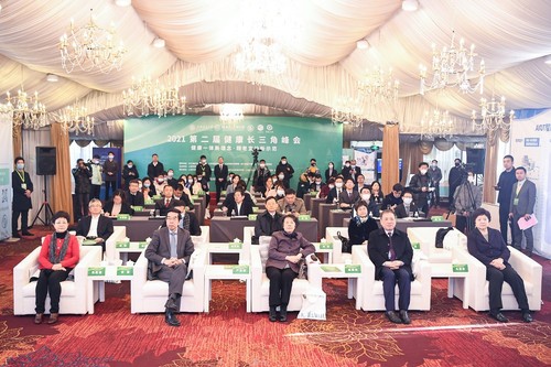 上海主会场