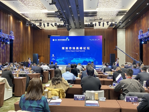 微信图片_20211221180500