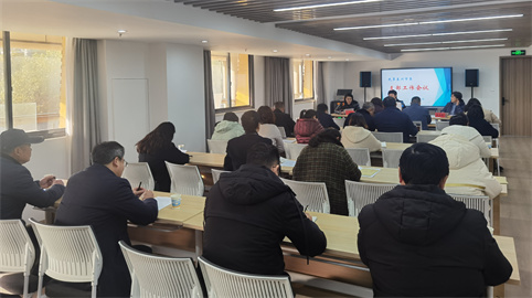 民革泰州市委会召开支部工作会议