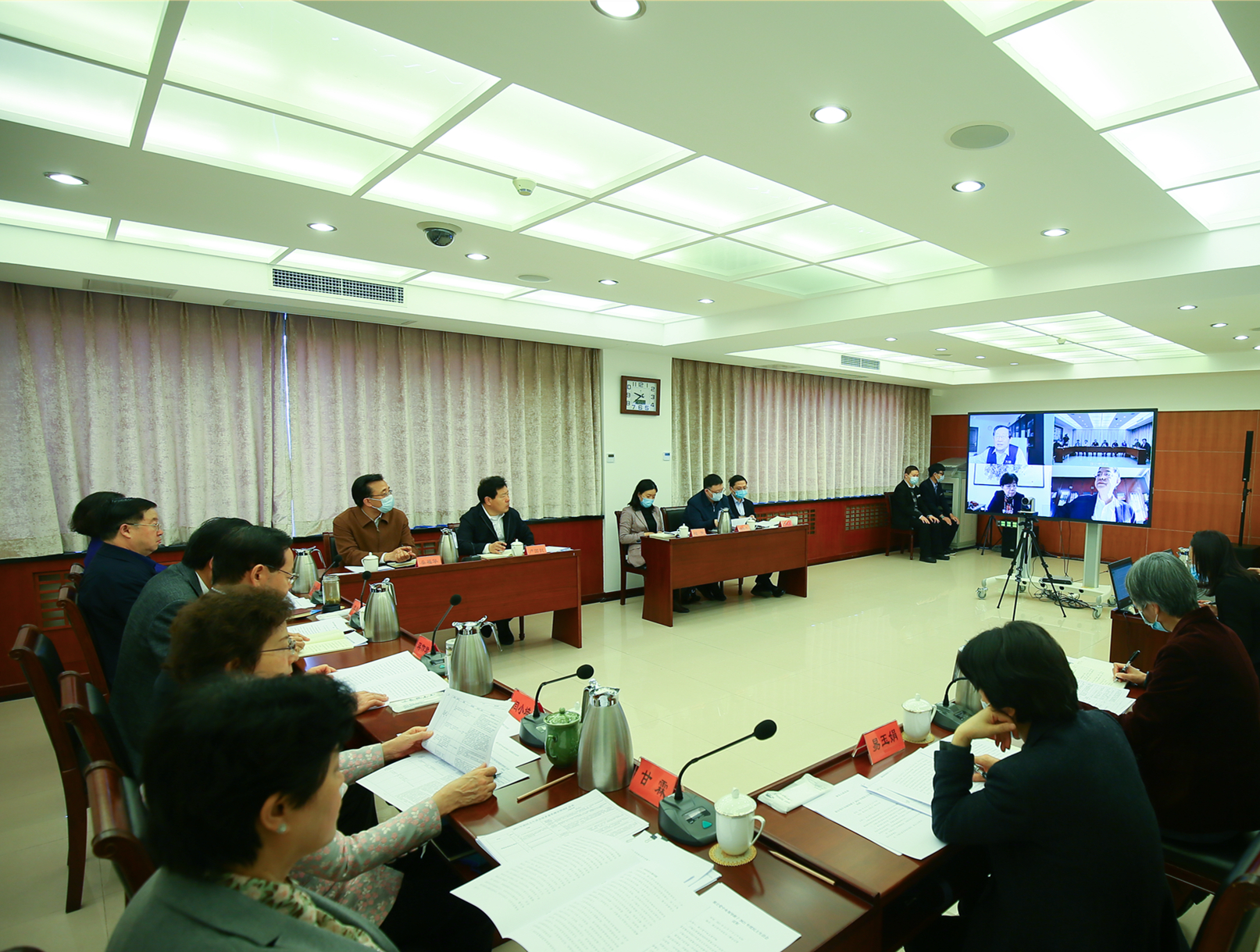 致公党中央领导班子2021年度民主生活会召开