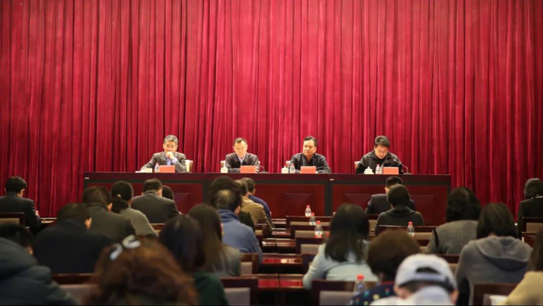 民盟中央机关召开2021年工作总结大会