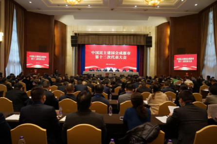 搜狗截图20211223165942
