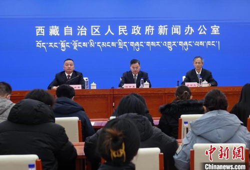 搜狗截图20211224112606